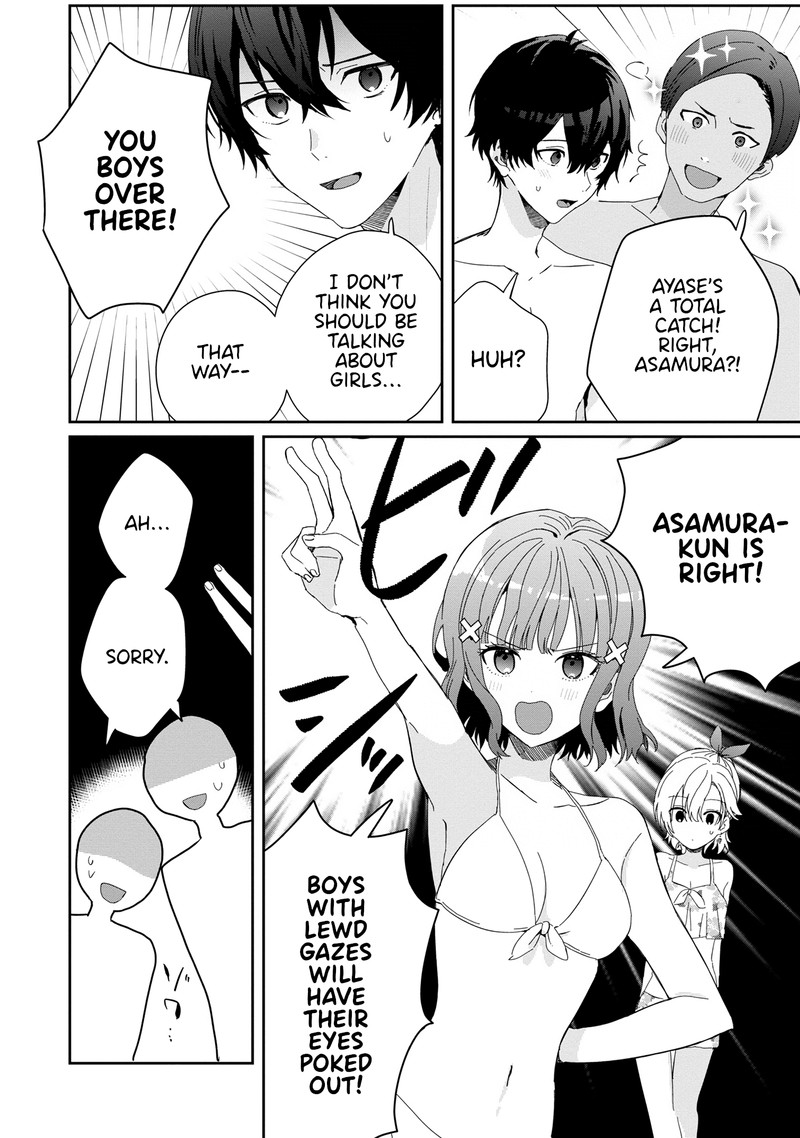 gimai_seikatsu_16a_8