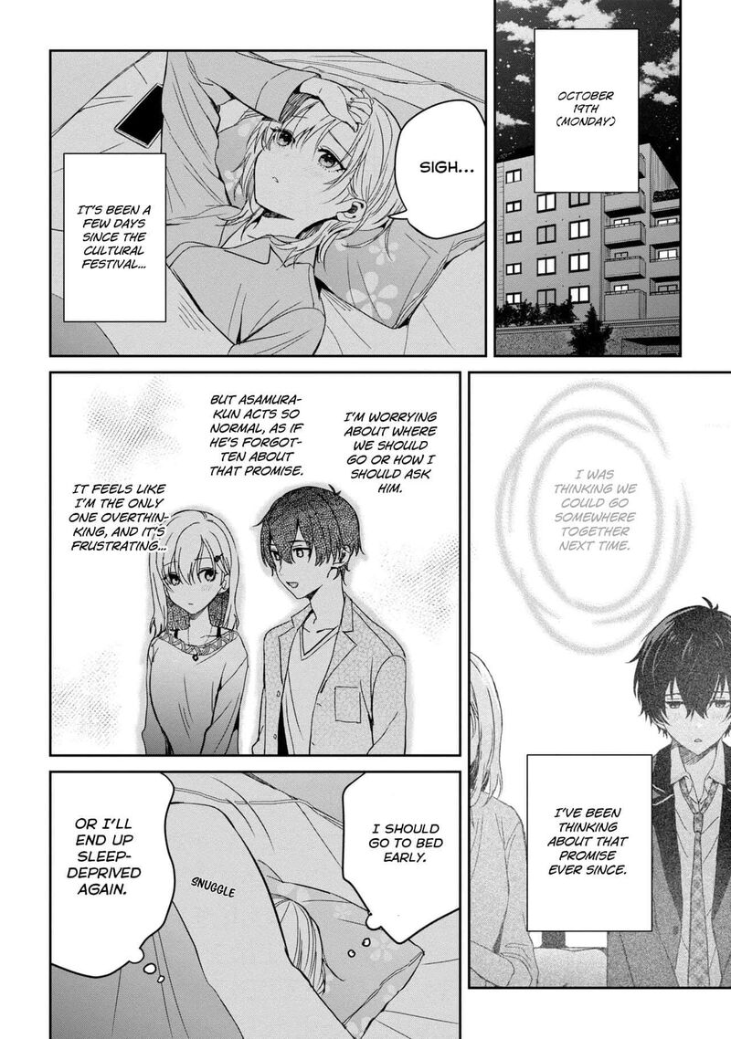gimai_seikatsu_24a_10