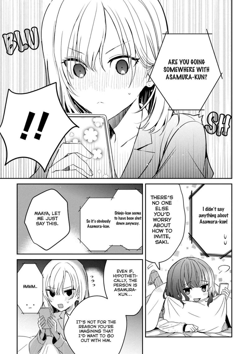 gimai_seikatsu_24a_13