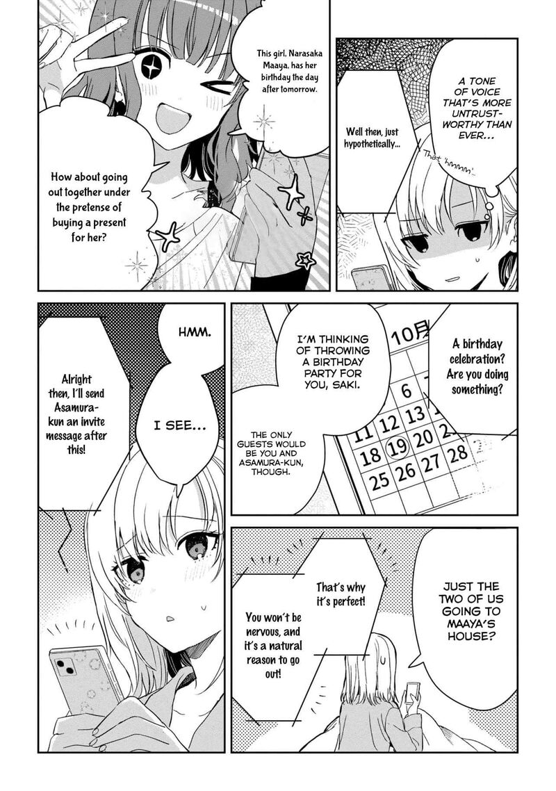 gimai_seikatsu_24a_14