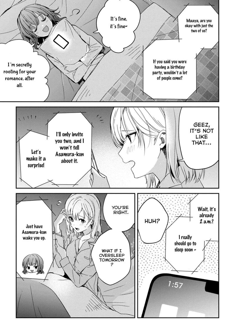 gimai_seikatsu_24a_15