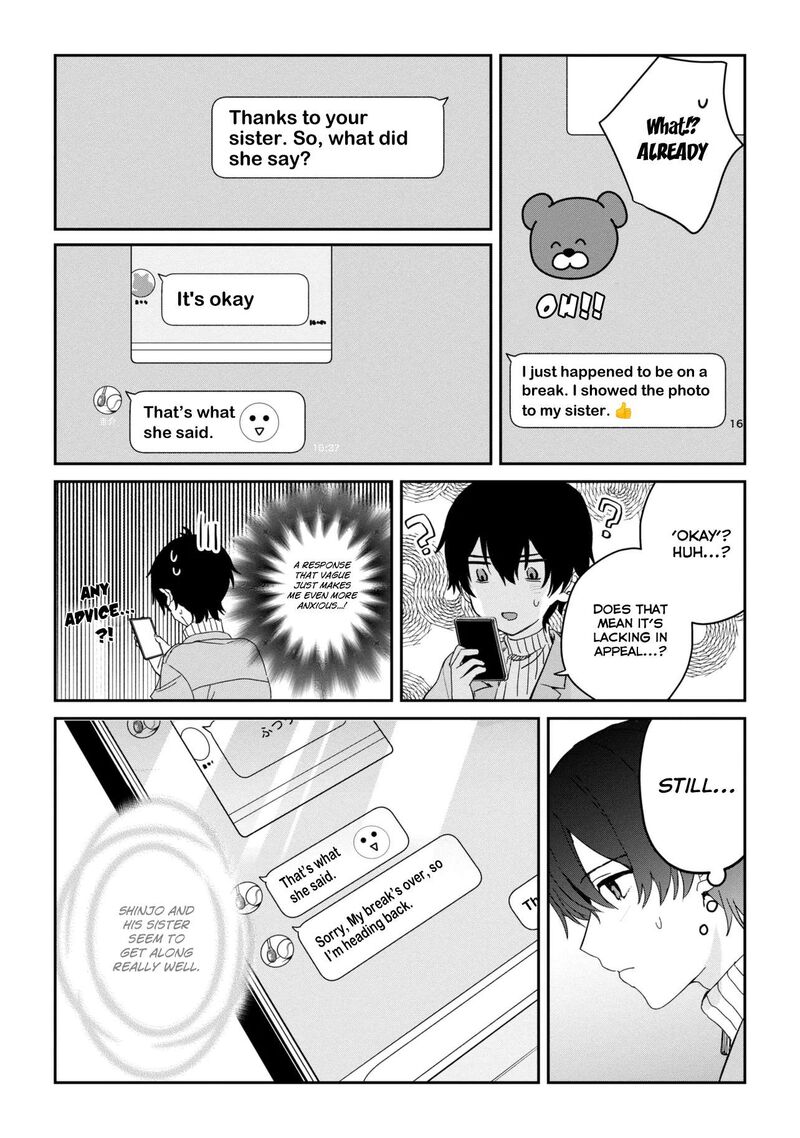 gimai_seikatsu_26a_4