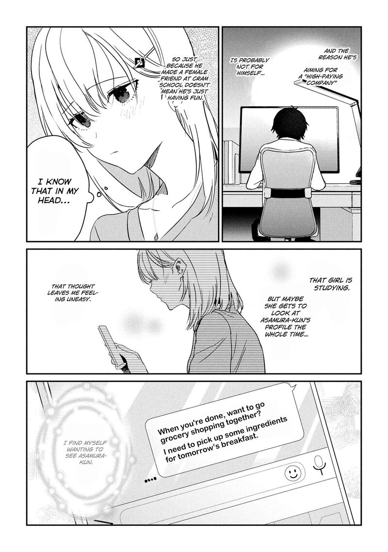 gimai_seikatsu_28a_7