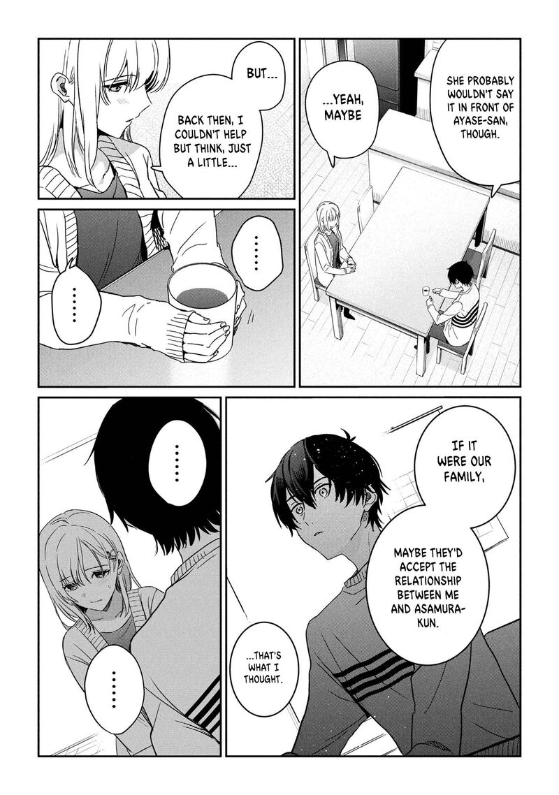 gimai_seikatsu_30a_5