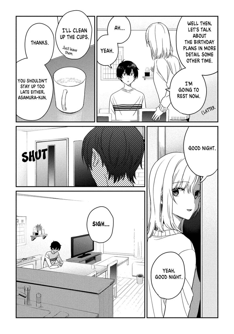 gimai_seikatsu_30a_7