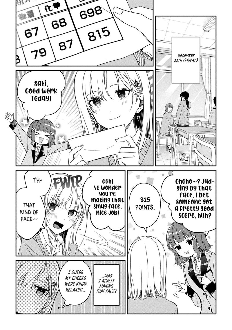gimai_seikatsu_30a_8