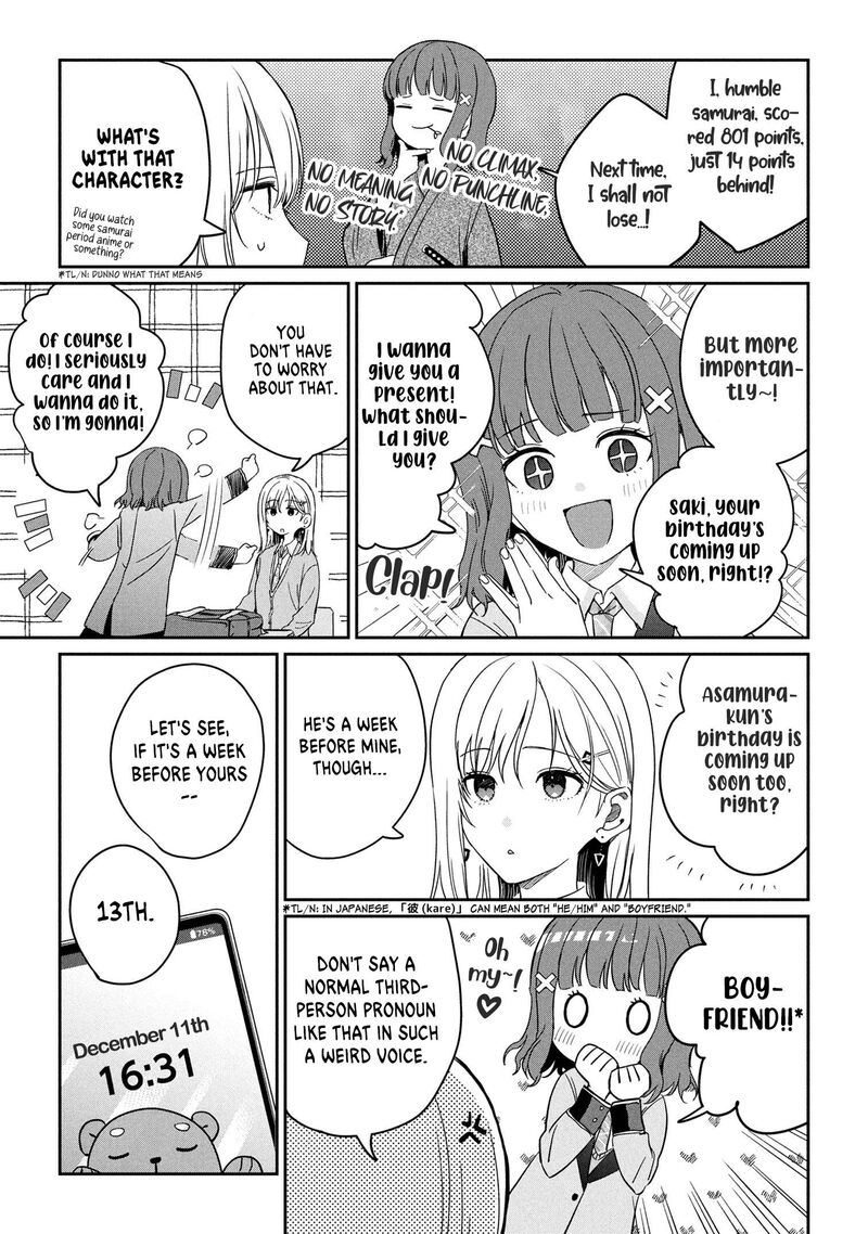 gimai_seikatsu_30a_9