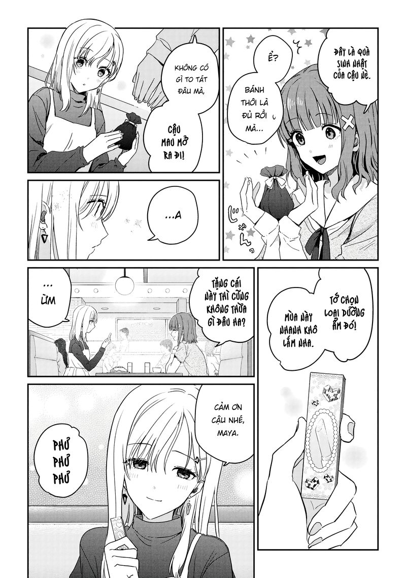 gimai_seikatsu_32a_11