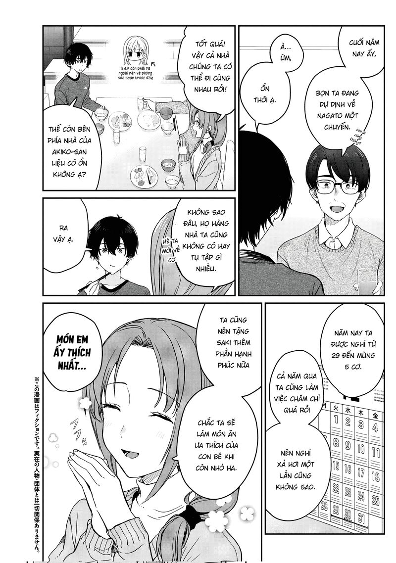 gimai_seikatsu_32a_3