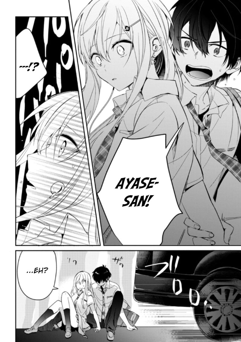 gimai_seikatsu_4_4