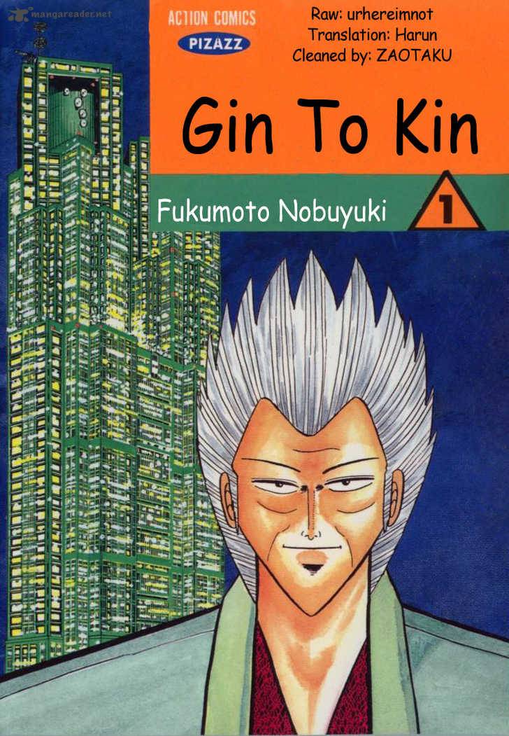 gin_to_kin_1_1