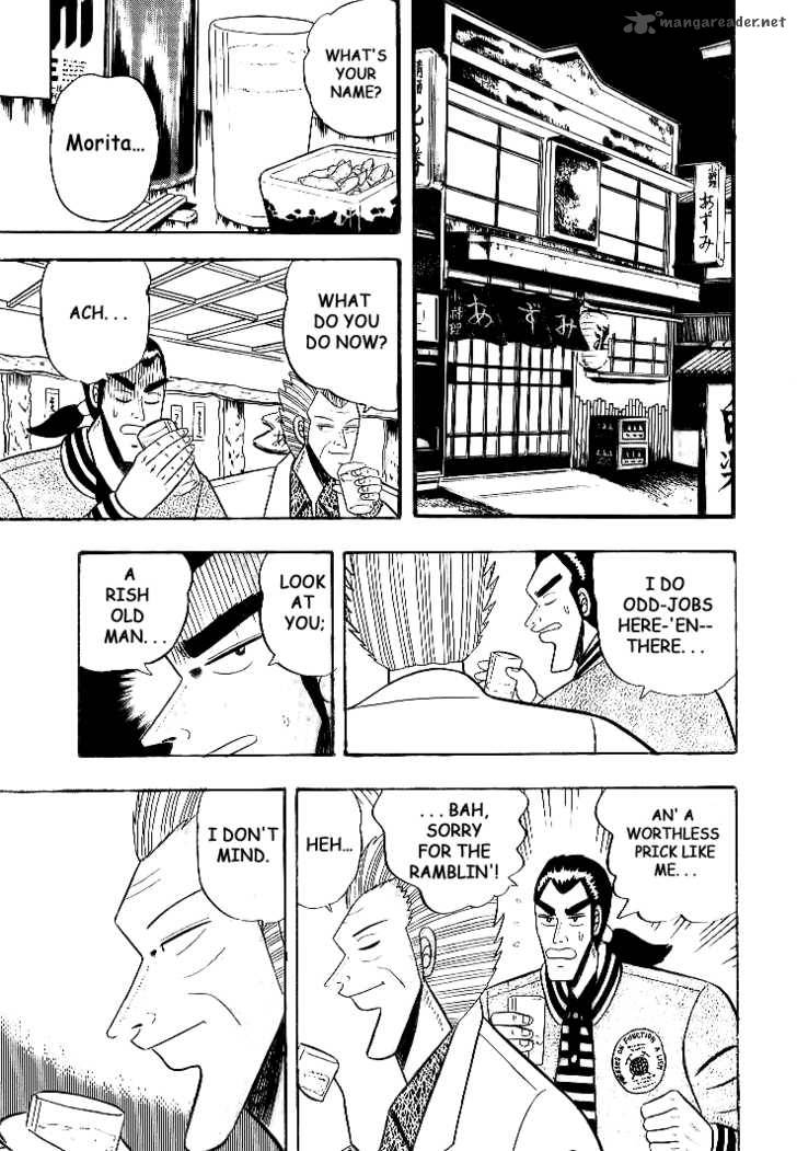 gin_to_kin_1_10