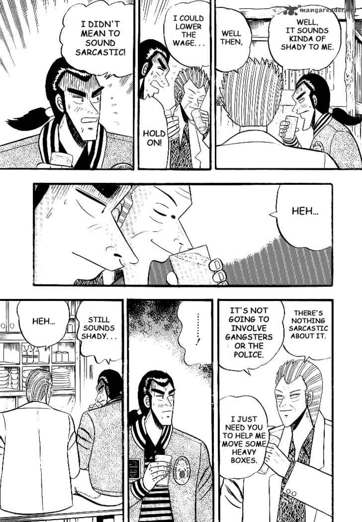 gin_to_kin_1_12