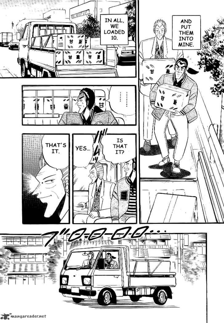 gin_to_kin_1_14
