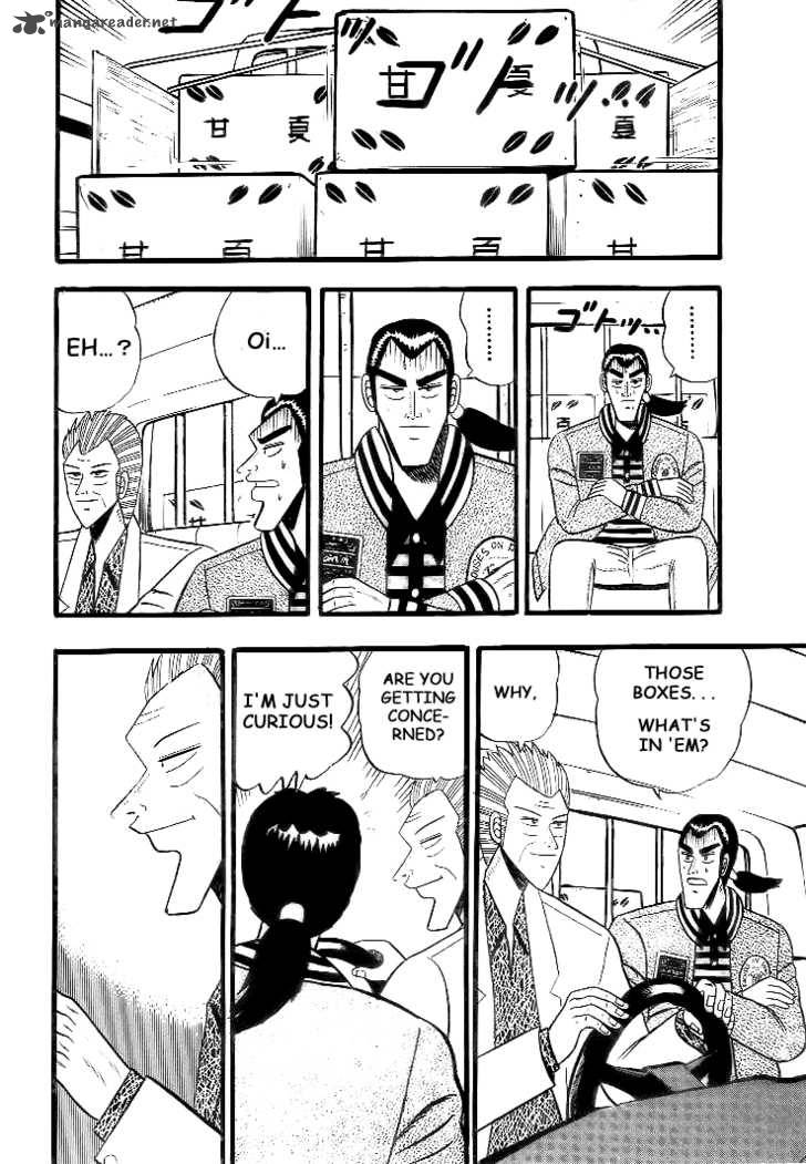 gin_to_kin_1_15