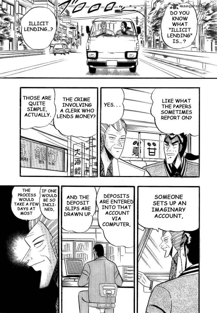 gin_to_kin_1_16