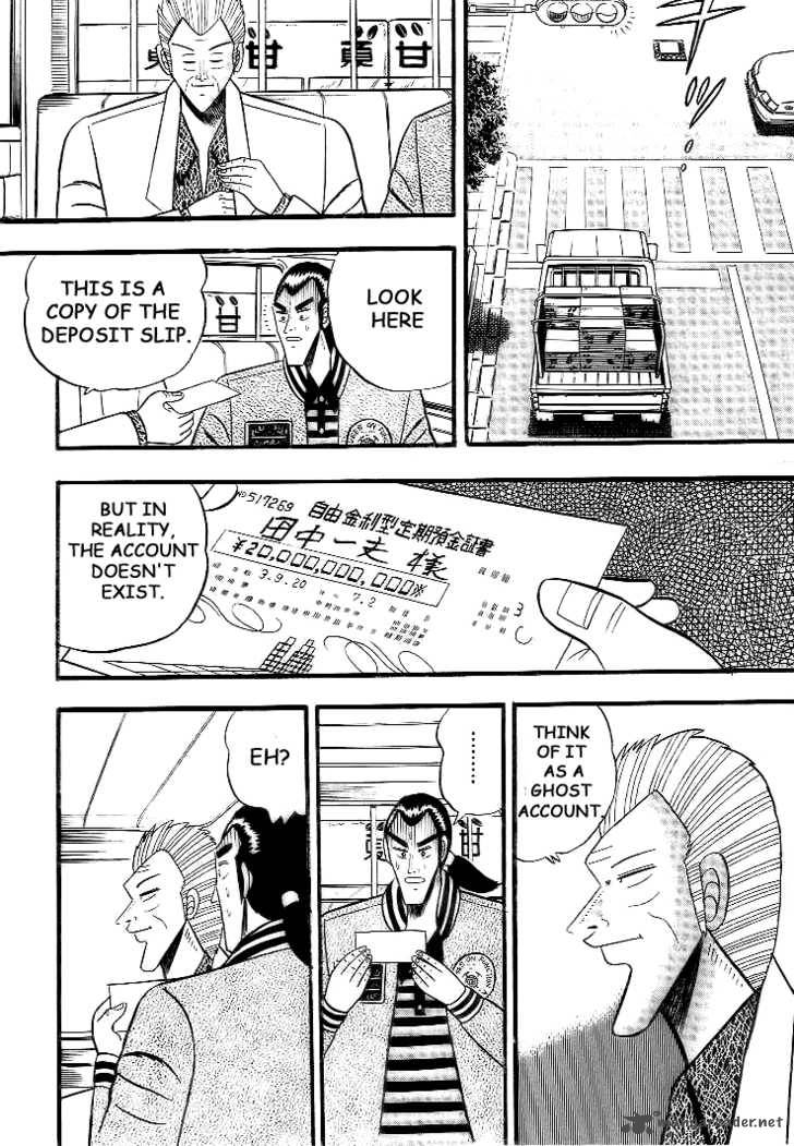 gin_to_kin_1_17