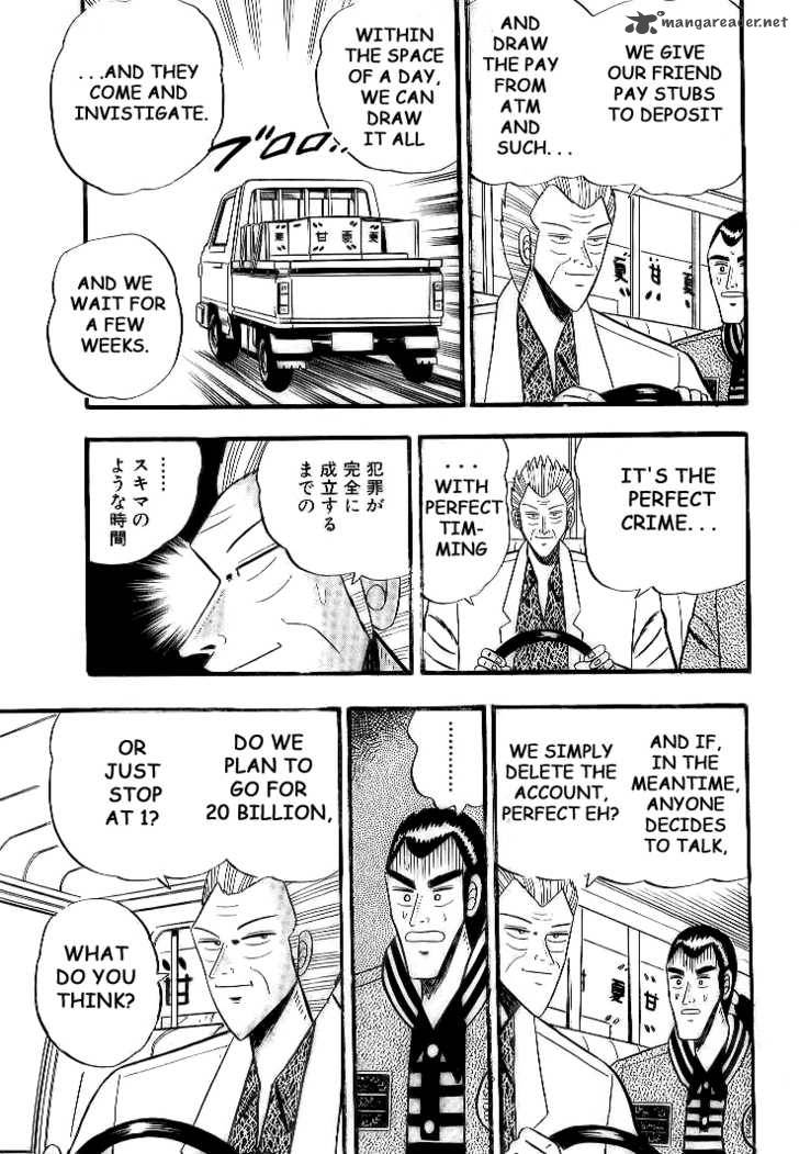 gin_to_kin_1_18
