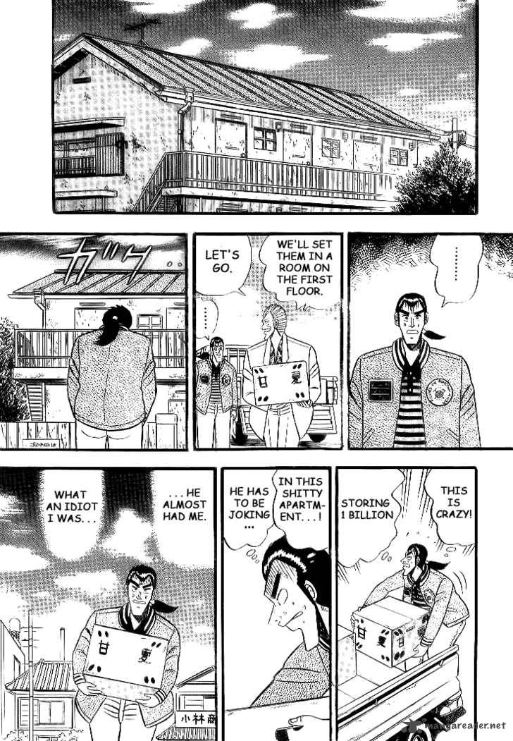 gin_to_kin_1_20