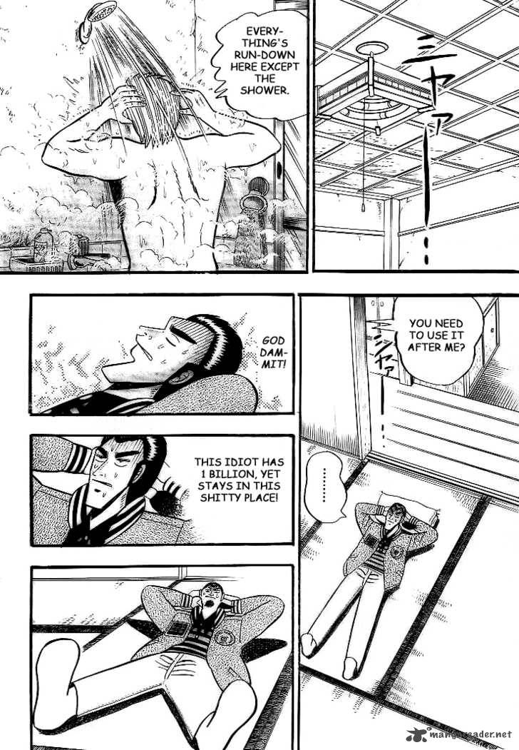 gin_to_kin_1_21