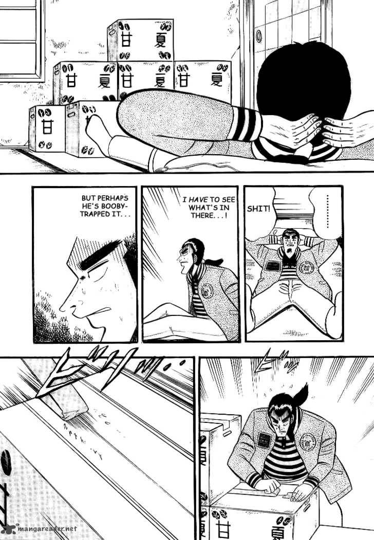 gin_to_kin_1_22