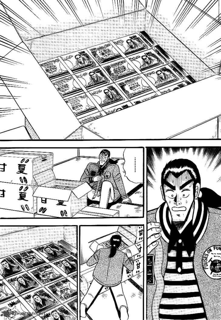 gin_to_kin_1_23