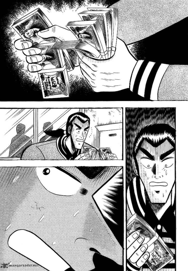 gin_to_kin_1_24