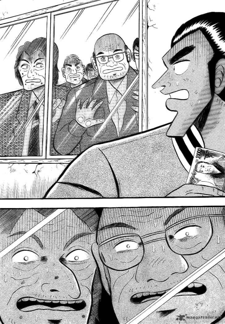 gin_to_kin_1_25