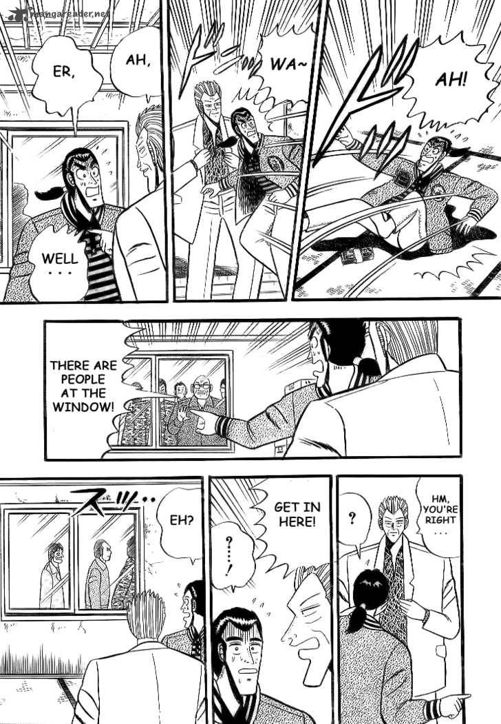 gin_to_kin_1_26