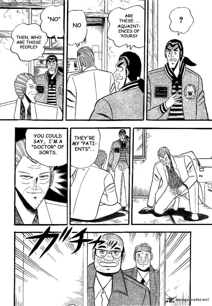 gin_to_kin_1_27