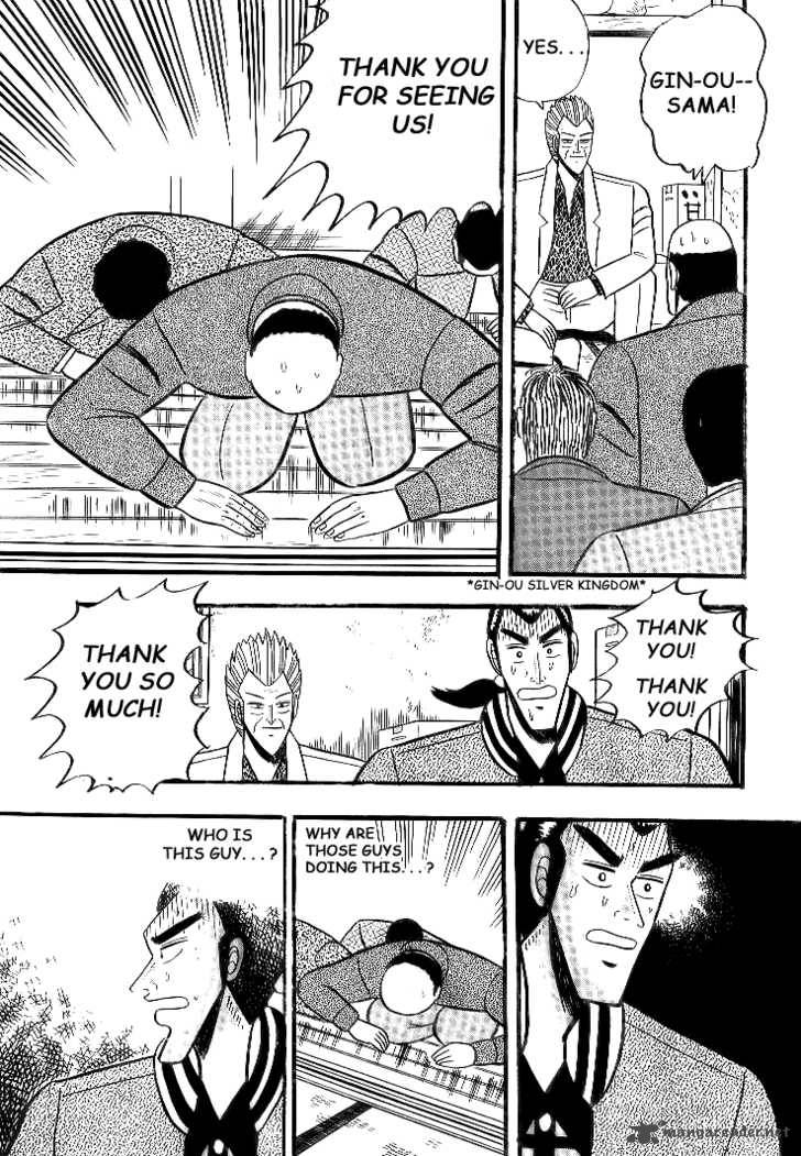 gin_to_kin_1_28