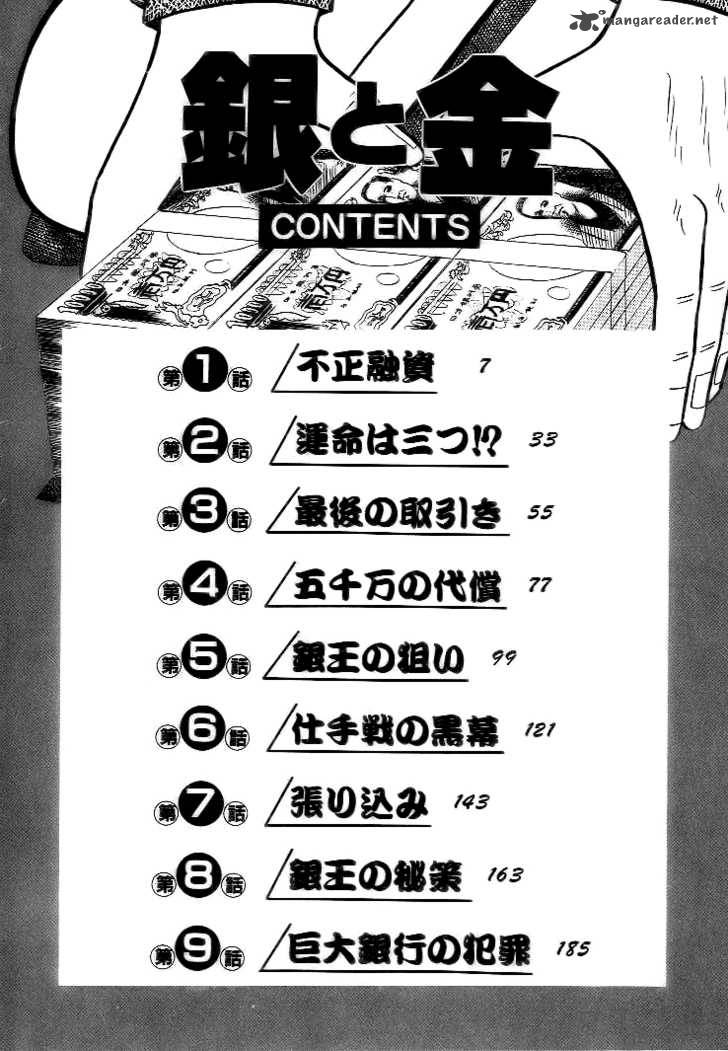 gin_to_kin_1_3