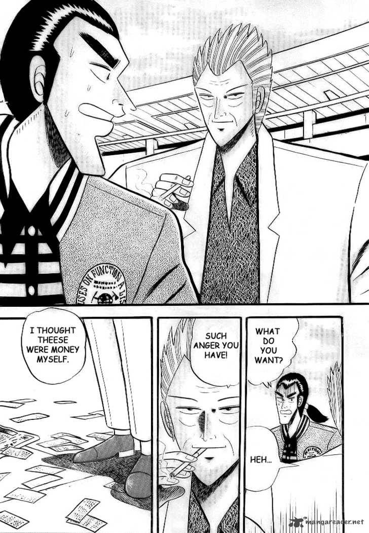 gin_to_kin_1_8