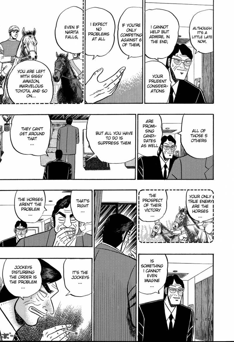 gin_to_kin_100_11