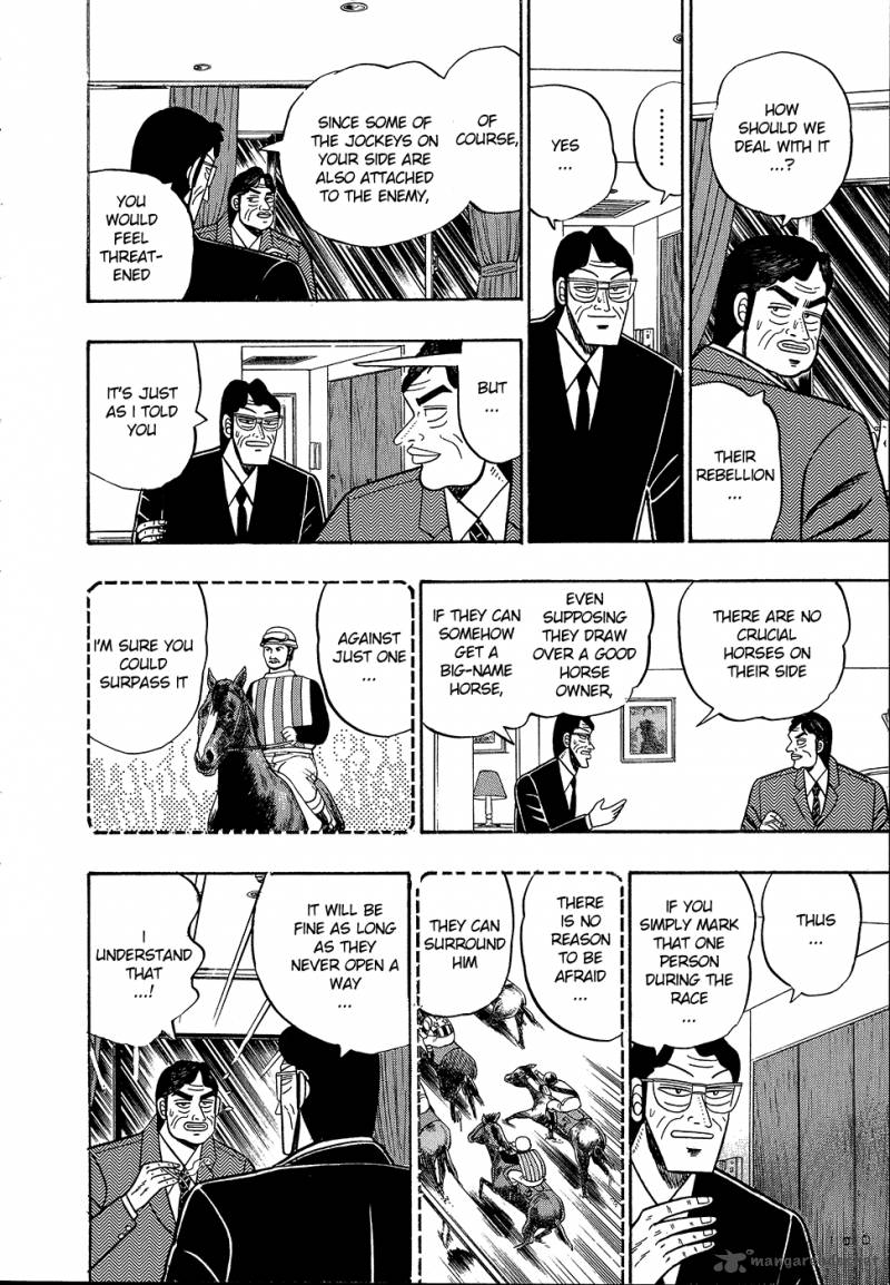 gin_to_kin_100_12