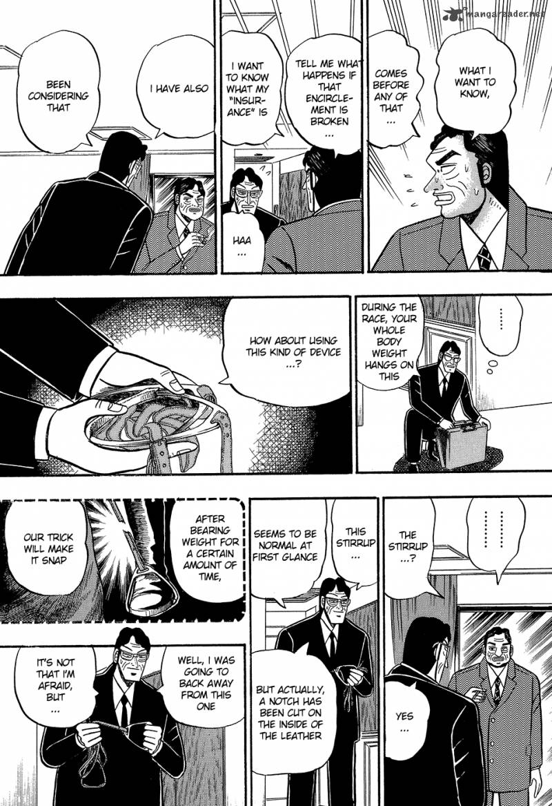 gin_to_kin_100_13