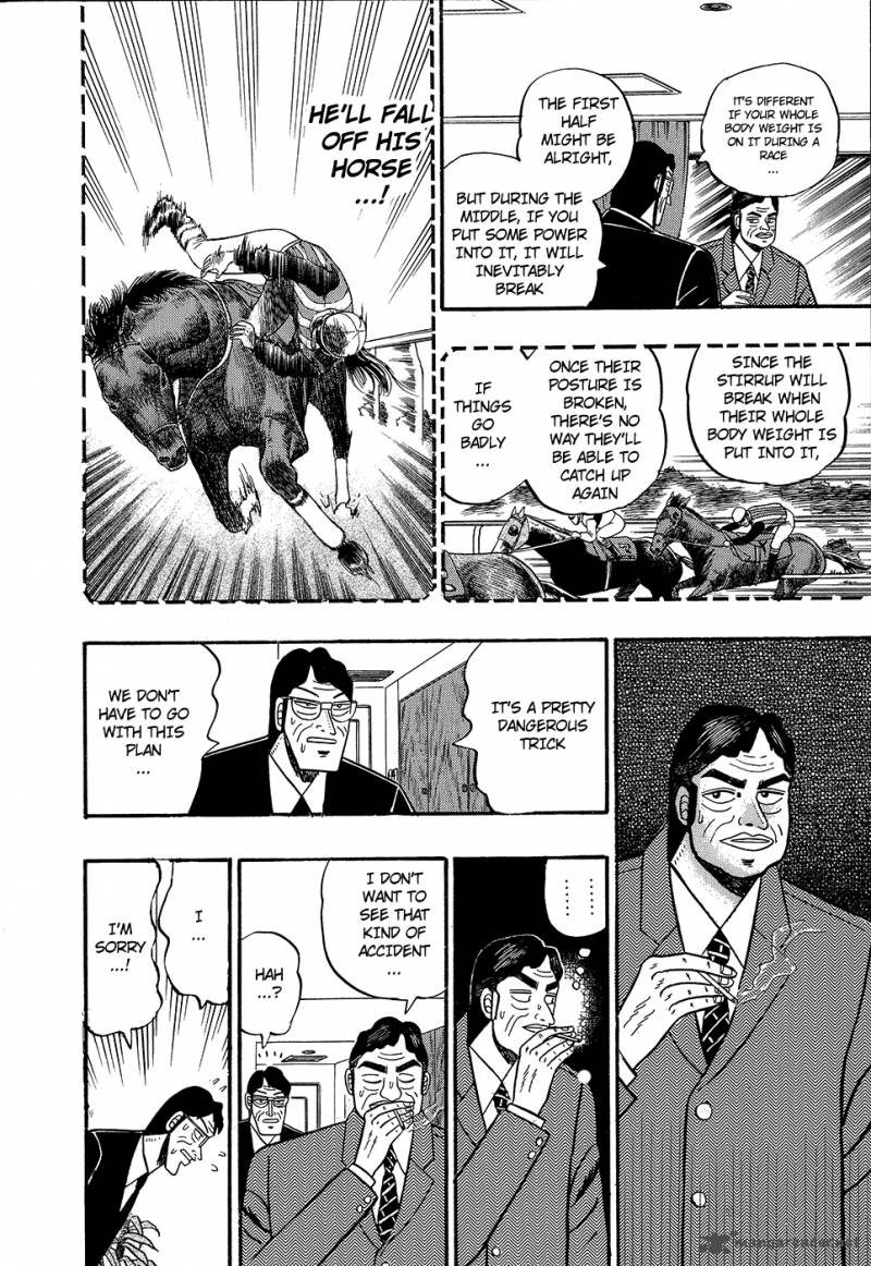 gin_to_kin_100_14