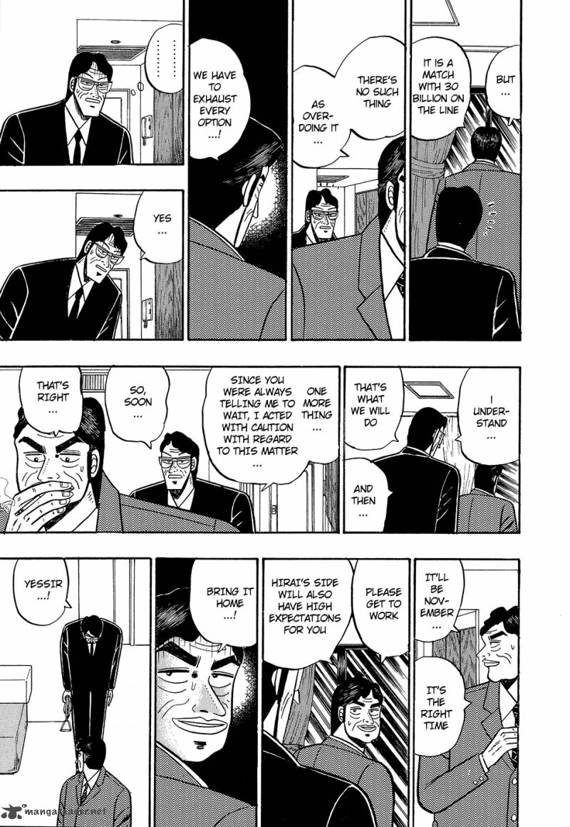 gin_to_kin_100_15
