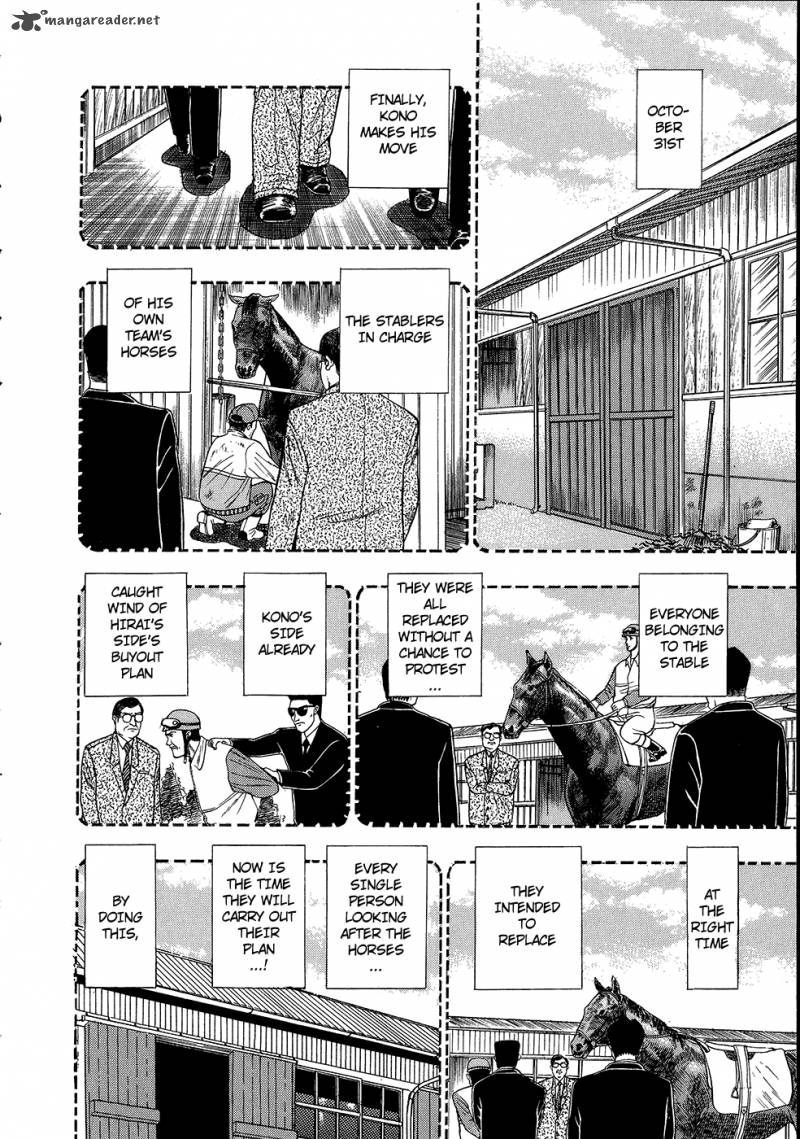 gin_to_kin_100_16