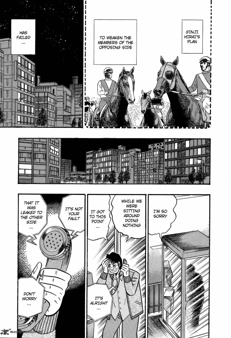 gin_to_kin_100_17