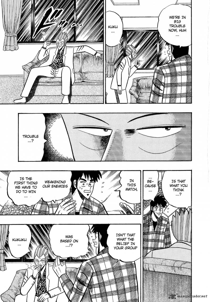 gin_to_kin_100_19