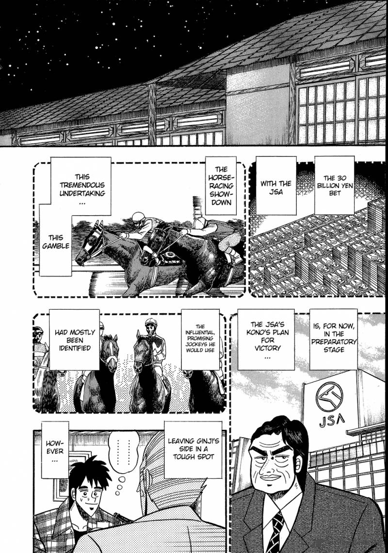 gin_to_kin_100_2