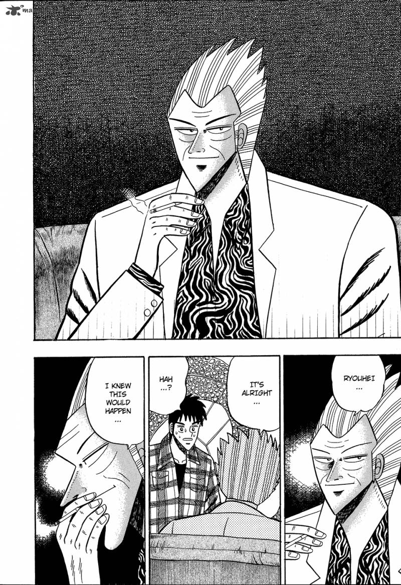 gin_to_kin_100_20
