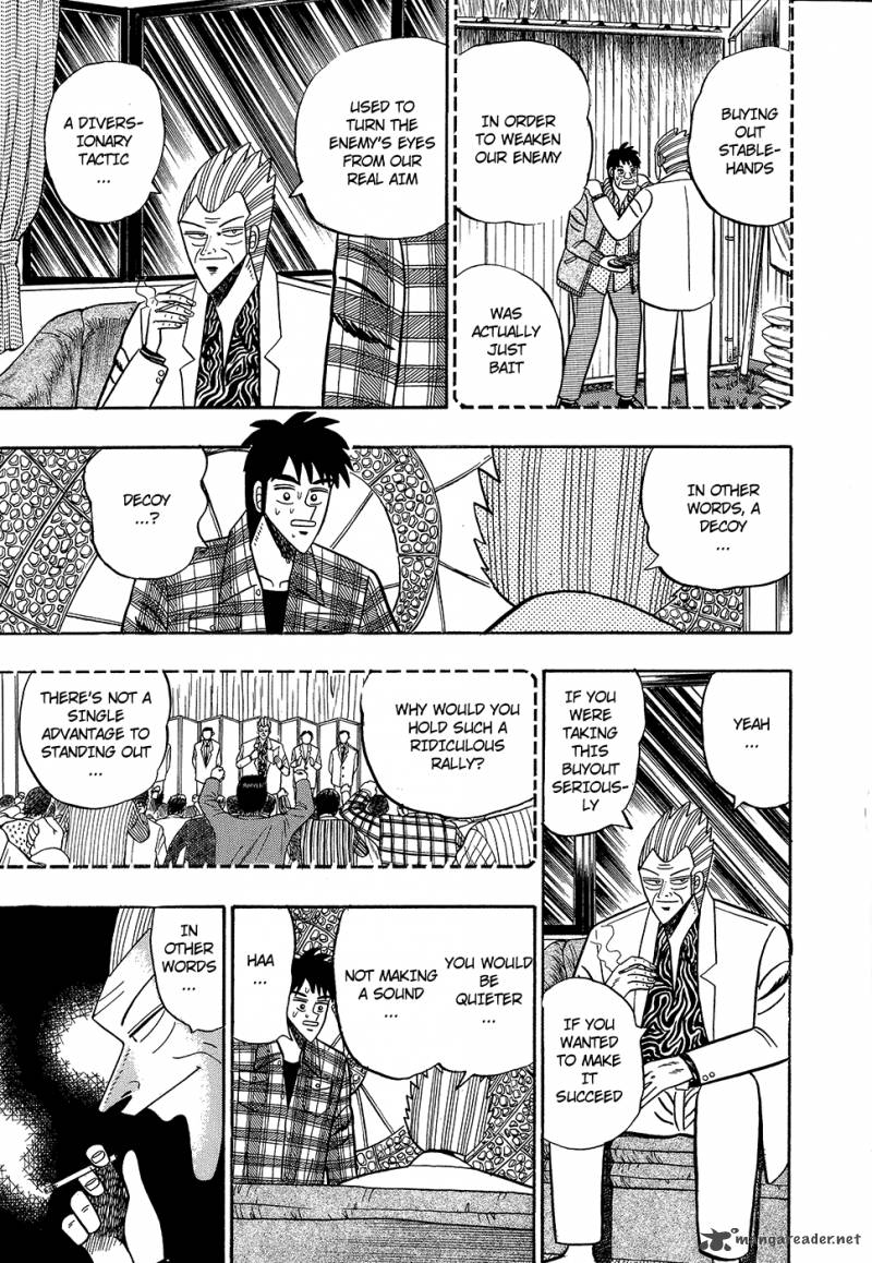 gin_to_kin_100_21