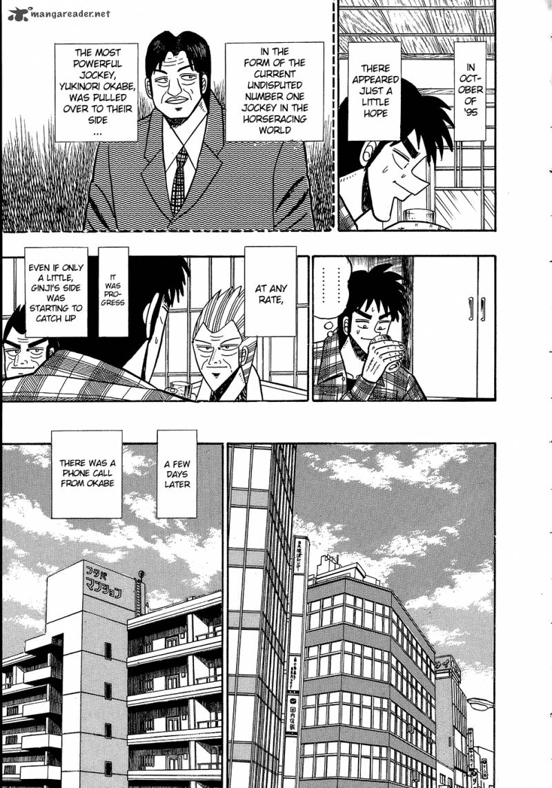 gin_to_kin_100_3