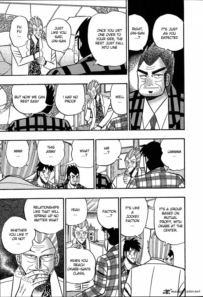 gin_to_kin_100_5
