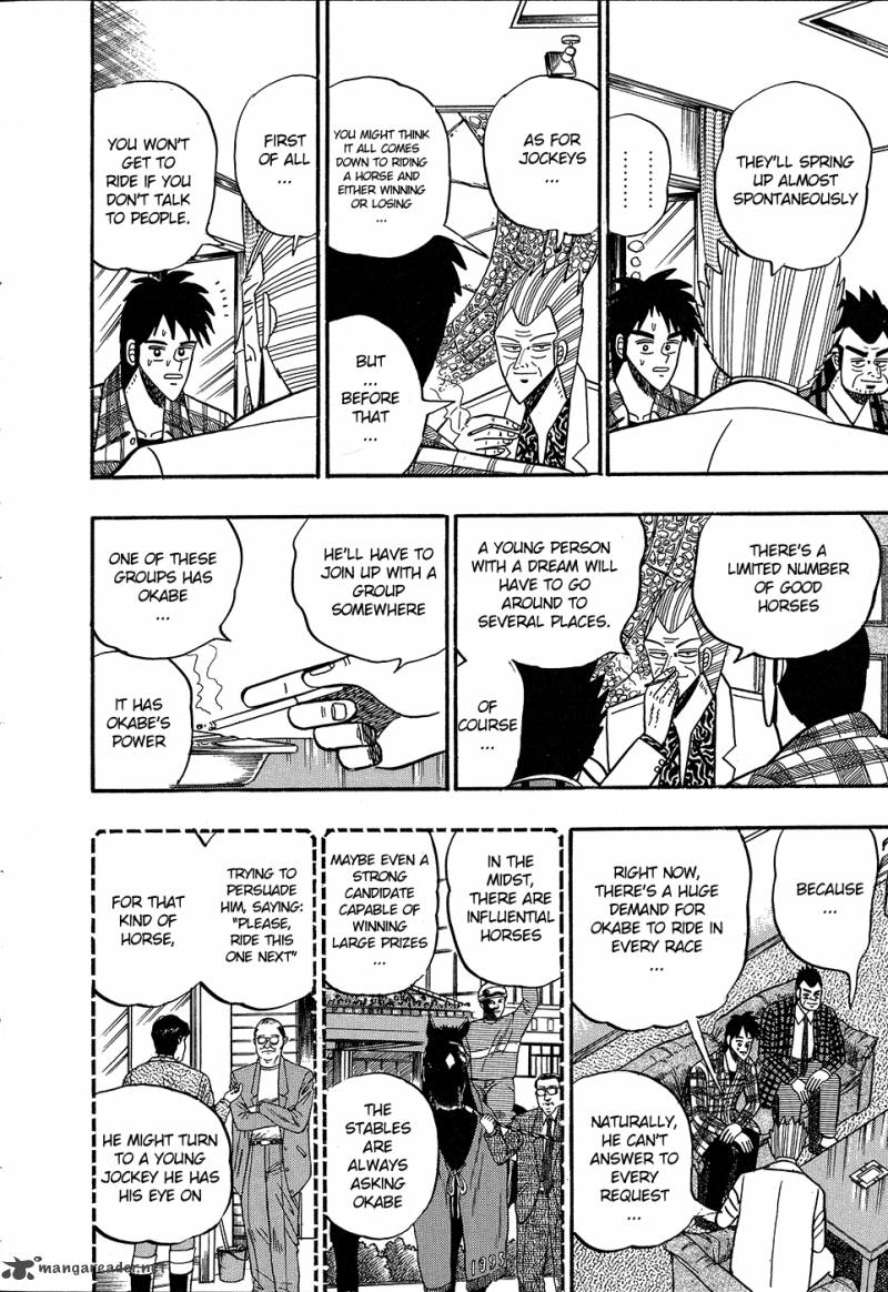 gin_to_kin_100_6