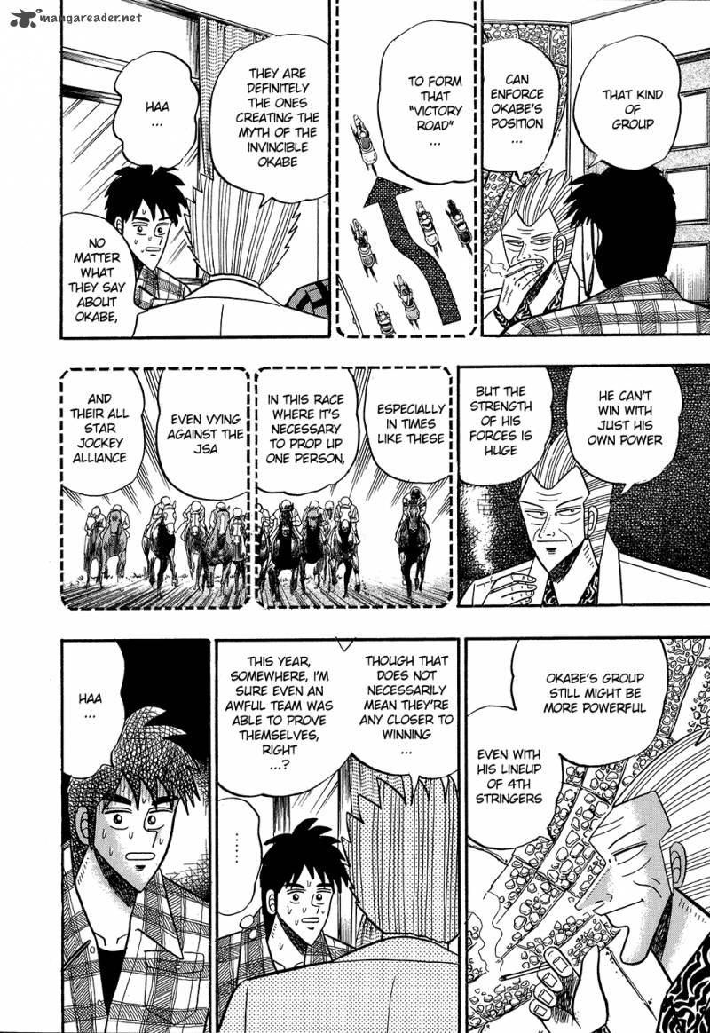 gin_to_kin_100_8