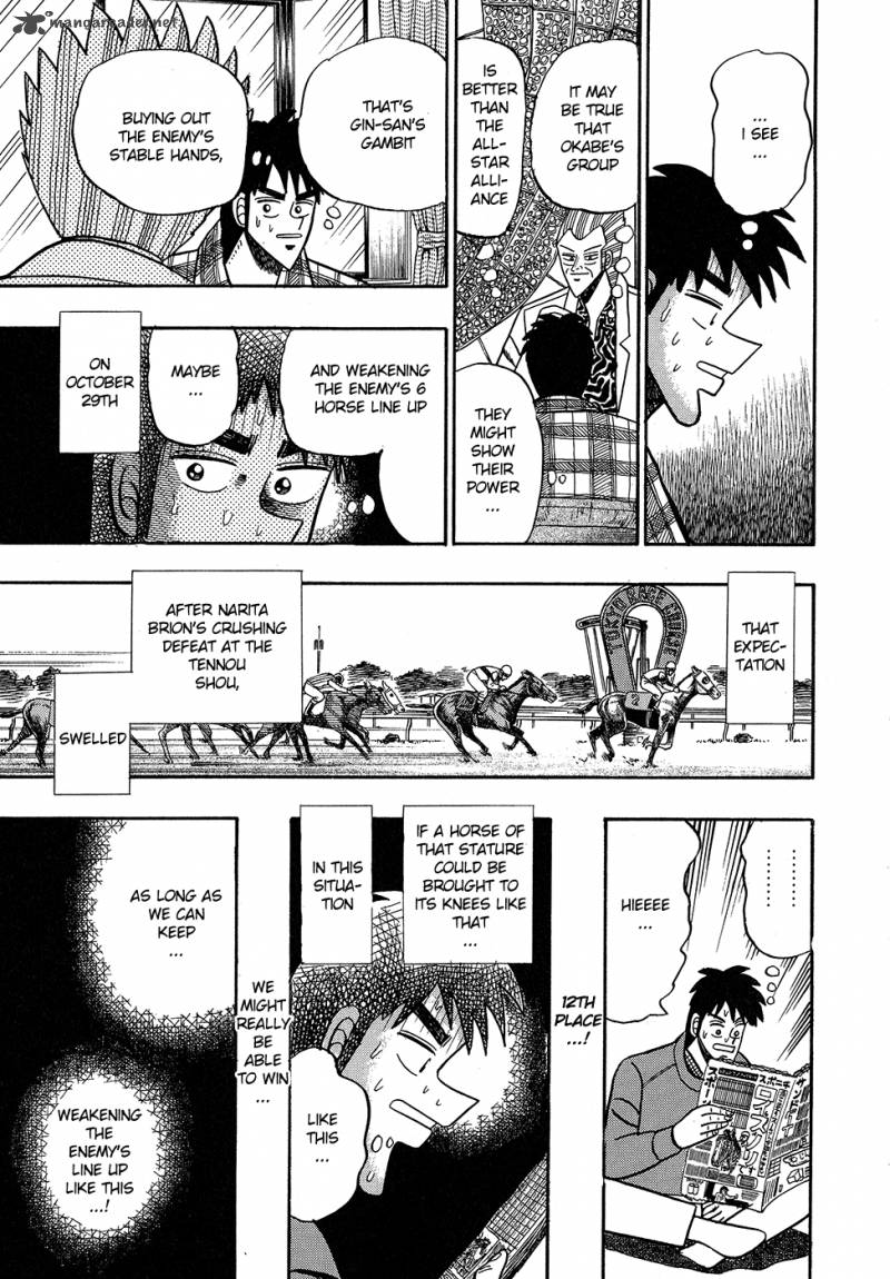 gin_to_kin_100_9