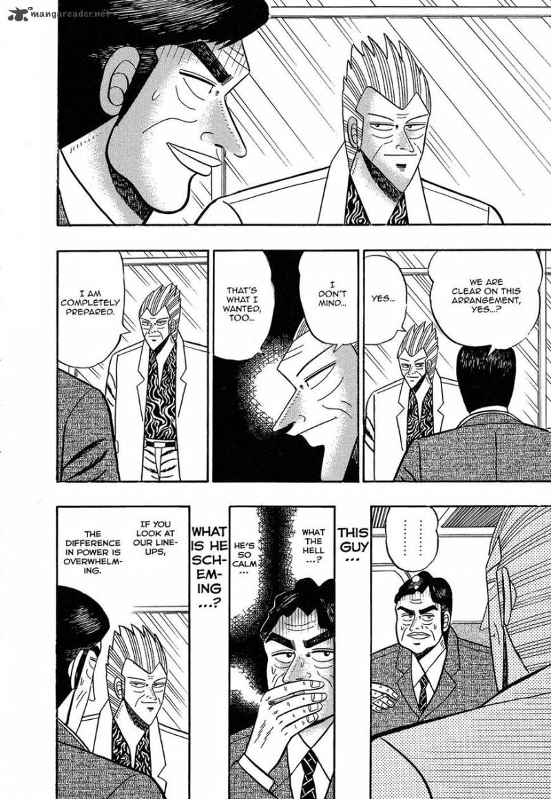 gin_to_kin_101_10